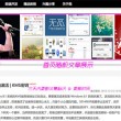 澳门码今期开奖结果